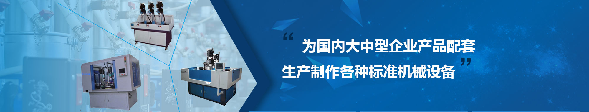 傳承經(jīng)典，服務(wù)世界